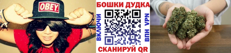 Цена Рыльск Cocaine Галлюциногенные грибы Гашиш Конопля Мефедрон А ПВП