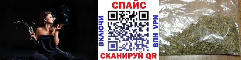 маркетплейс Telegram что такое Рыльск Бутират жидкий экстази