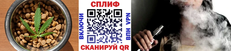Еда ТГК конопля darknet телеграм Рыльск