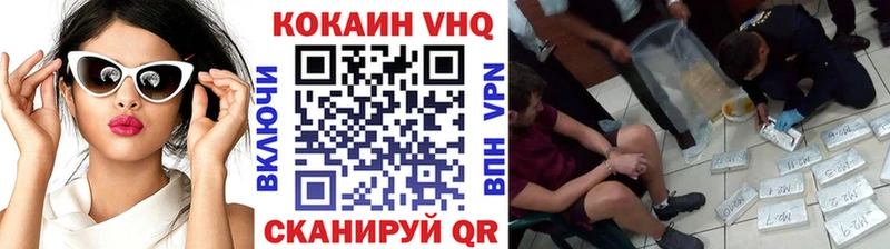 COCAIN Перу  kraken вход  Рыльск 