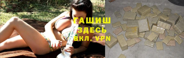 гидропоника Нязепетровск