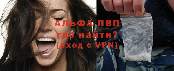 мет Нягань