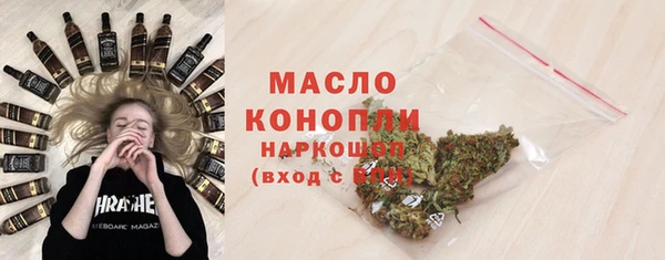 мет Нягань