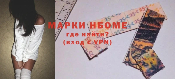 гидропоника Нязепетровск