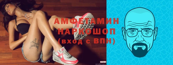 гидропоника Нязепетровск
