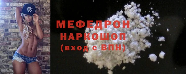 гидропоника Нязепетровск