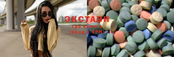 гидропоника Нязепетровск
