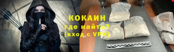 a pvp Шадринск