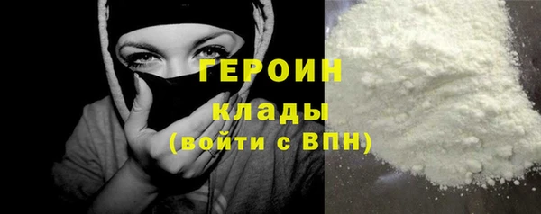 прущая мука Няндома