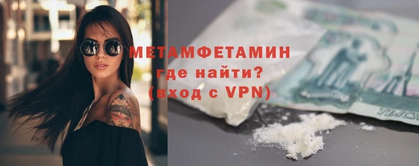 мет Нягань