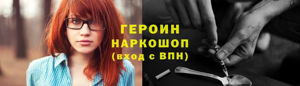 гидропоника Нязепетровск