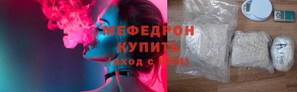 гидропоника Нязепетровск