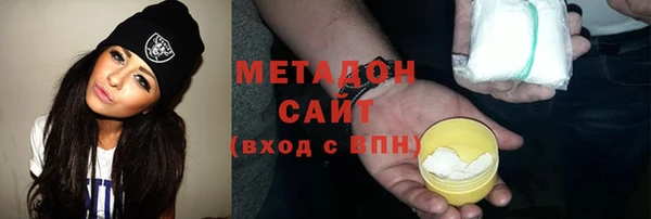 мет Нягань