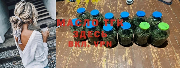 мет Нягань