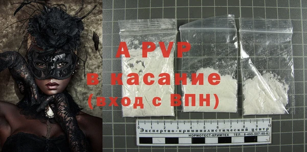 прущая мука Няндома