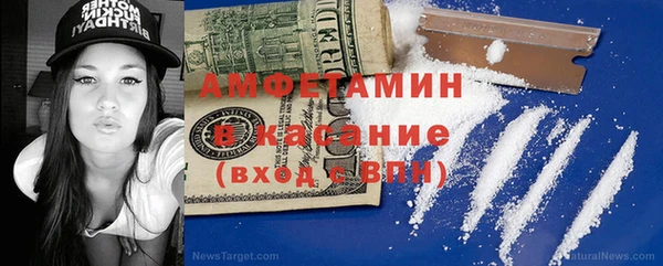 прущая мука Няндома