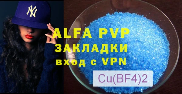 гидропоника Нязепетровск