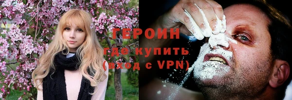 мет Нягань