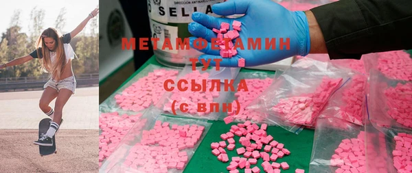 мет Нягань