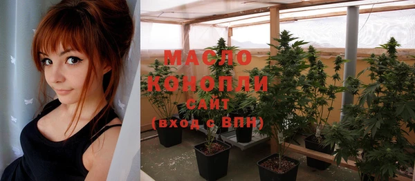 прущая мука Няндома
