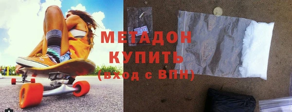 мет Нягань