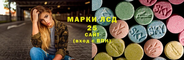 мет Нягань