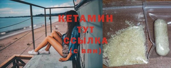 прущая мука Няндома