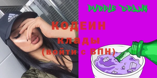 прущая мука Няндома