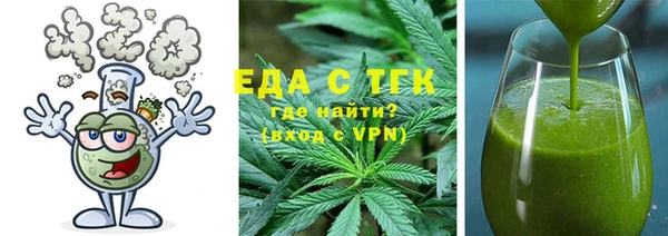 мет Нягань