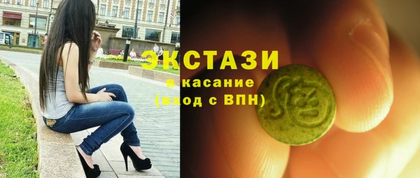прущая мука Няндома