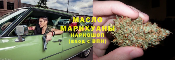гидропоника Нязепетровск