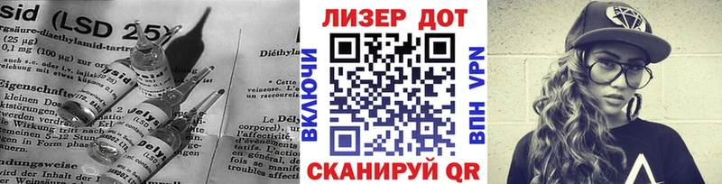 Лсд 25 экстази ecstasy  Рыльск 