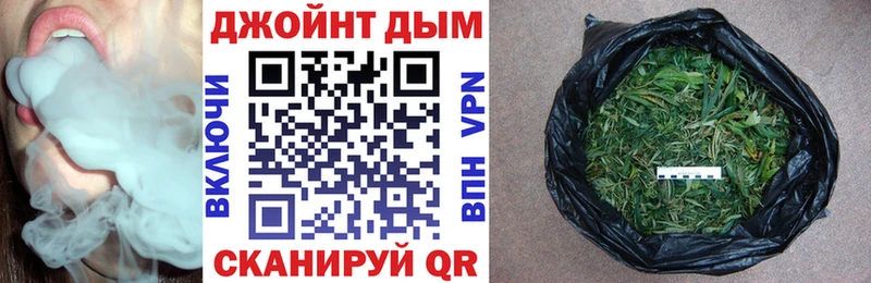 Марихуана OG Kush  сколько стоит  это Telegram  Рыльск 